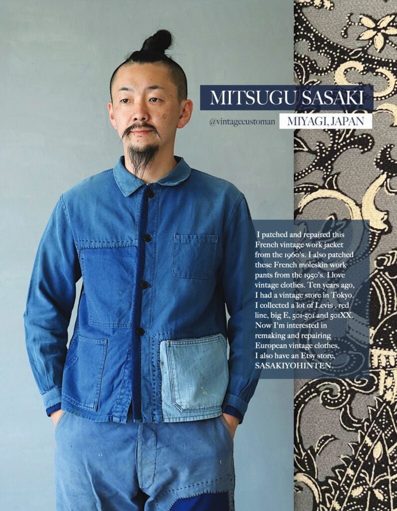 Mitsugu Sasaki
